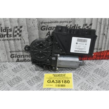 Μοτέρ Εμπρός Δεξιά Παραθύρου Volkswagen Touareg 2002-2010 7L0959793D 7L0959701R 0130821765 102237-XXX (Porsche Cayenne 955) (Γνήσιο)