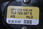 Πεντάλ Γκαζιού Ηλεκτρικό Volkswagen Touareg 2002-2010 7L0723507E (Porsche Cayenne 955 - 957) (Audi Q7) (Γνήσιο)
