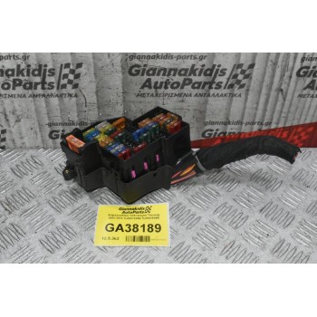 Ασφαλειοθήκη Volkswagen Touareg 2002-2010 7L0941828B 7L0941824B