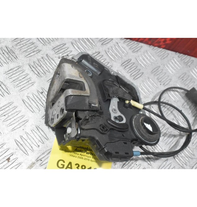 Κλειδαριά Πίσω Αριστερά Suzuki Grand Vitara 2005-2015 8pins