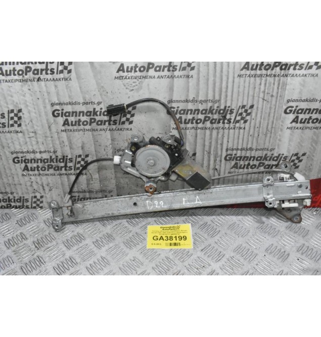 Γρύλλος Ηλεκτρικός Παραθύρου Nissan Navara D22 1998-2005 Πίσω Δεξιά (2pins) 82730-2S721 MMR52181