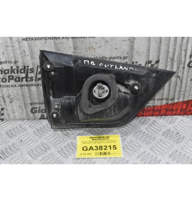 Φανάρι Πίσω Δεξιό Mitsubishi Outlander 2007-2012 1146-356R (Πορτ Μπαγκάζ)