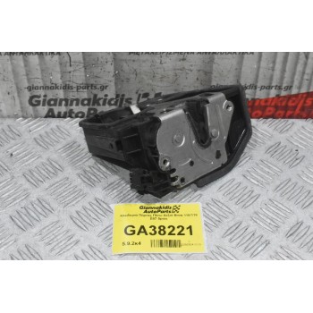 Κλειδαριά Πόρτας Πίσω Δεξιά Bmw 116/118 E87 5pins