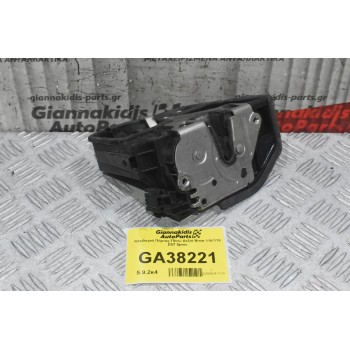 Κλειδαριά Πόρτας Πίσω Δεξιά Bmw 116/118 E87 5pins