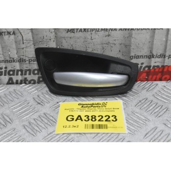 Χερούλι - Πόμολο Πόρτας Δεξιά Bmw E87 E81 2003-2011 (Εσωτερικό) 10628510 (F20 - F21) (Γνήσιο)