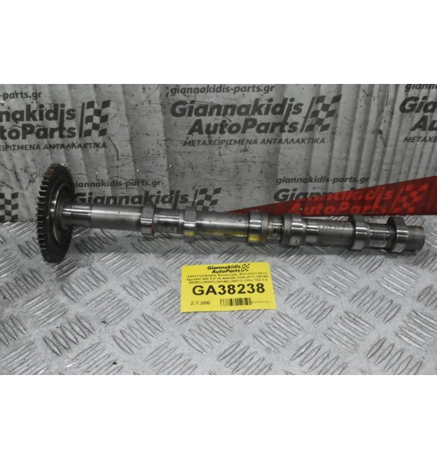 Εκκεντροφόρος Εισαγωγής Mercedes-Benz Sprinter 642 3.0 V6 Α64208 2008-2012 (W164) (W251) (W207) (W166) (W211) (Vito 122 3.0 V6)