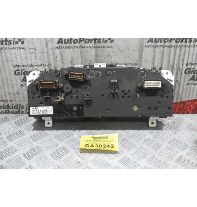 Καντράν - Κοντέρ Nissan Navara D22 2001-2005 24812-VK010 24812-VK011 (+ Μίλια) (Ραγισμένο Κρύσταλλο)