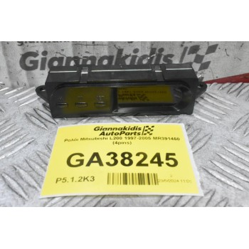 Ρολόι Mitsubishi L200 1997-2005 MR391460 (4pins)