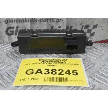 Ρολόι Mitsubishi L200 1997-2005 MR391460 (4pins)