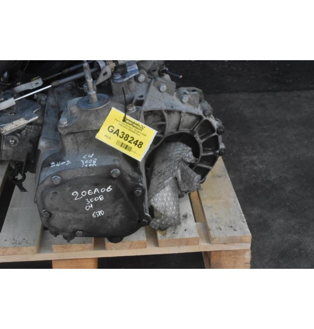 Χειροκίνητο Σασμάν  Peugeot 3008 2009-2014 (20EA06) 6αρι