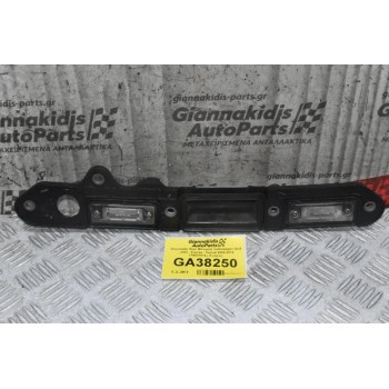 Χειρολαβή Πόρτ Μπαγκάζ Volkswagen Golf - Jetta - Touran - Passat 2004-2012 1T0827574J 3B5943021B (Γνήσιο)