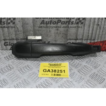 Χερούλι (Πόμολο) Mitsubishi L200 KB4 Πίσω Δεξιά 2006-2015