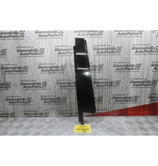 Τριμ Διακοσμητικό Φινιστρινι Κολώνας (Πόρτας) - Φινιστρινι Bmw E90 2005-2012 51347143184 (Πίσω Δεξιά) (Γλύστρα)