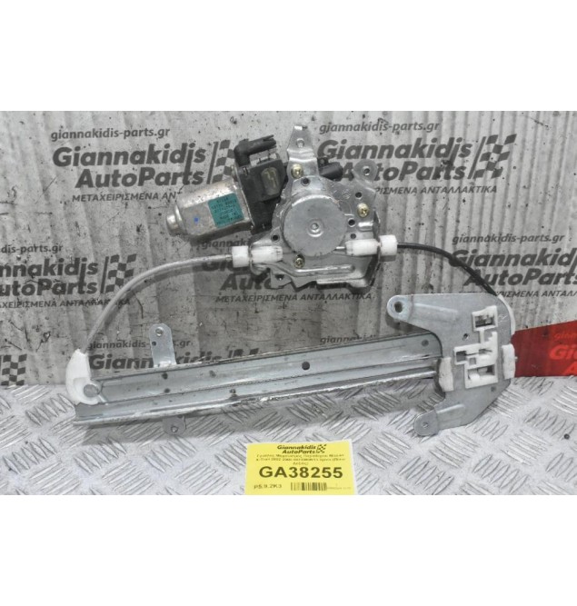 Γρυλλος Μηχανισμός Παραθύρου Nissan X-Trail 2002-2008 8073089913 2pins (Πίσω Δεξιός)