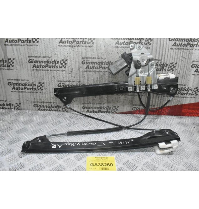 Γρύλλος Παραθύρου Mini Countryman 2010-2017 M11822-F00 (Εμπρος Αριστερά)