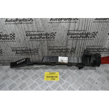 Βάση Προφυλακτήρα - Φαναριού Opel Insignia 2008-2019 13250570 (Γνήσια) (Αριστερά)