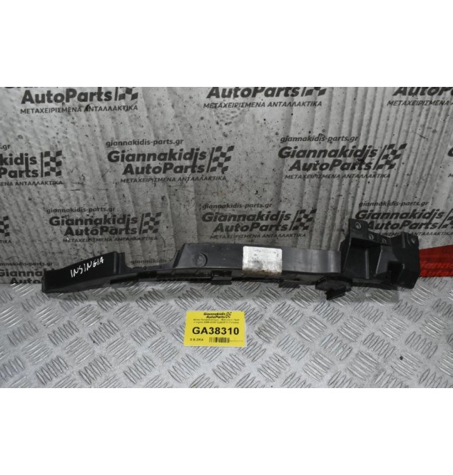Βάση Προφυλακτήρα - Φαναριού Opel Insignia 2008-2019 13250570 (Γνήσια) (Αριστερά)