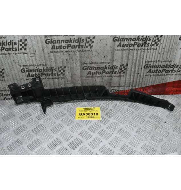 Βάση Προφυλακτήρα - Φαναριού Opel Insignia 2008-2019 13250570 (Γνήσια) (Αριστερά)