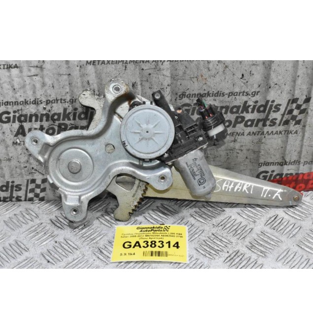 Γρύλλος Παραθύρου Mitsubishi L200 KB4 Safari 2005-2012 MN182354 AE062040-2750 (Πίσω Αριστερά)