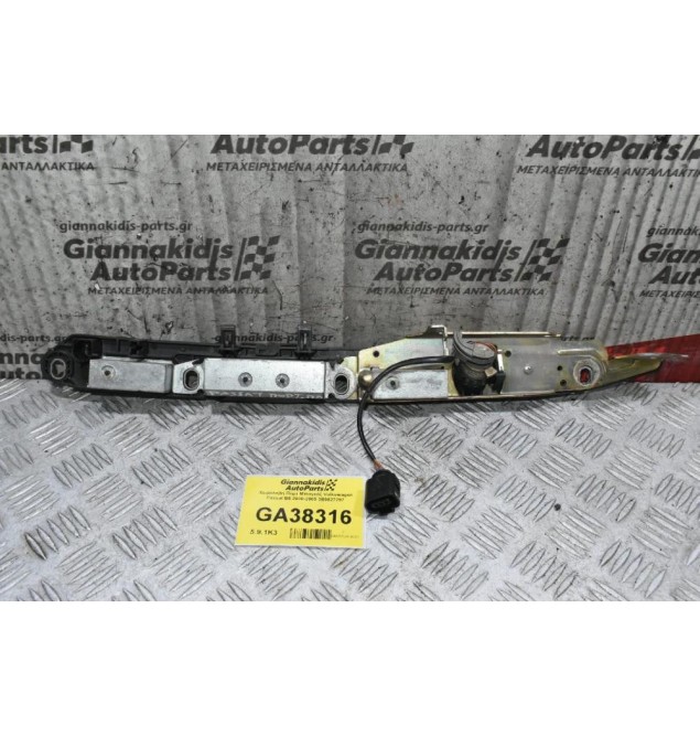 Χειρολαβή Πόρτ Μπαγκάζ Volkswagen Passat B5 2000-2005 3B5827297