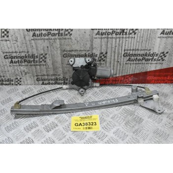 Γρύλλος - Μηχανισμός Παραθύρου Nissan Primera 1997-2010 (Πίσω Δεξιά) (P12)
