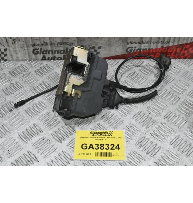 Κλειδαριά Nissan Primera 1997-2010 (Πίσω Δεξιά) (P12)