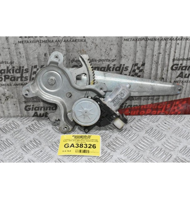 Γρύλλος Παραθύρου Mitsubishi L200 KB4 Safari 2005-2012 MN182353 AE062040-2760 (Πίσω Δεξιά)