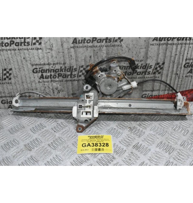 Γρύλλος Ηλεκτρικός Παραθύρου Nissan Navara D22 1998-2005 Πίσω Δεξιά (2pins) 82730-2S721 MMR52181