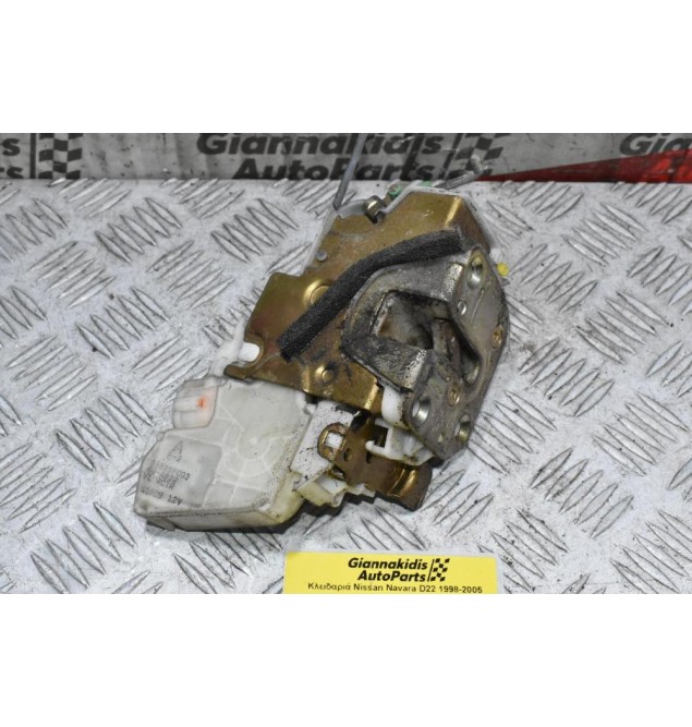 Κλειδαριά Nissan Navara D22 1998-2005 (Δεξια, 2Pins)