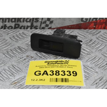 Διακόπτες Παραθύρου Nissan Primera P12 2002-2010 25411AV600  (7 Pins) (Γνήσιος)