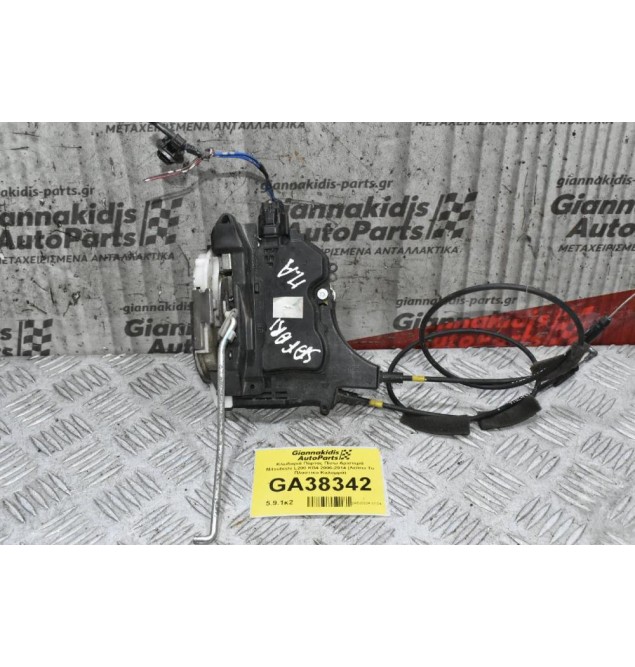 Κλειδαριά Πόρτας Πίσω Αριστερά Mitsubishi L200 KB4 2006-2014