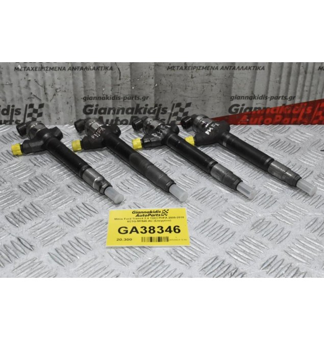 Μπεκ Ford Transit 2.4 TDCI PHFA 2005-2010 6C1Q-9K546-AC (4 Τεμαχια)