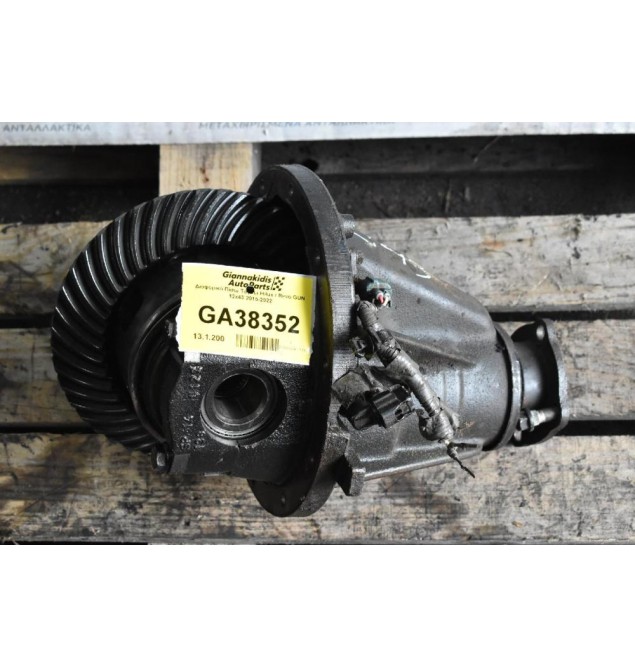 Διαφορικό Πίσω Toyota Hilux / Revo GUN 12x43 2015-2022
