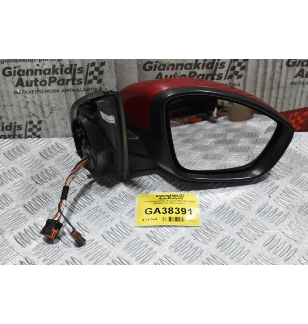 Καθρέφτης Δεξιός Peugeot 308 2014-2019 98088637XT (Ηλεκτρικός) (10+2 Pins)