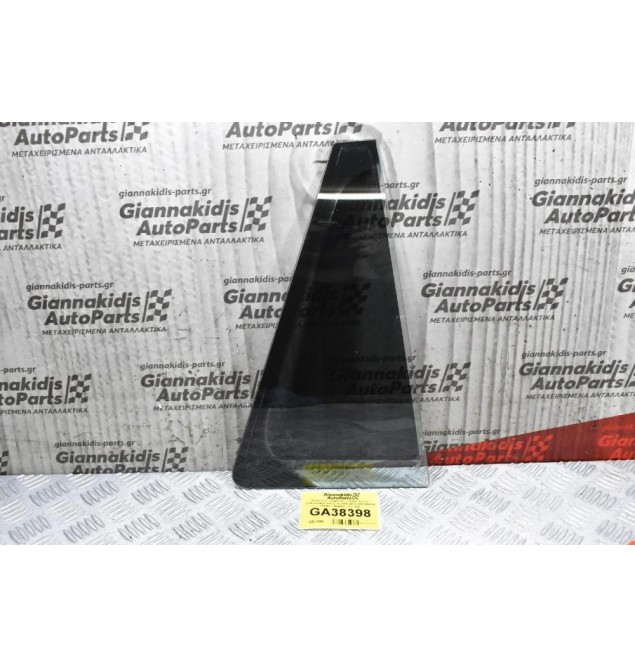 Φινιστρίνι - Τζαμι Πίσω Δεξιά Πόρτας Volkswagen Golf 5 - 6 2008-2013 43R-004584 (Station Wagon - Variant)