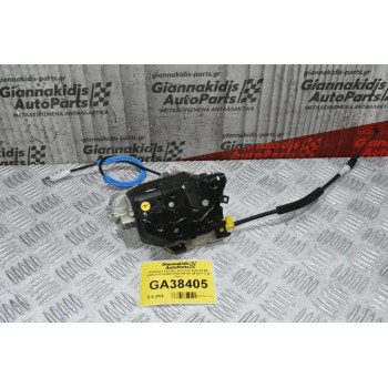 Κλειδαριά Εμπρός Αριστερά Audi A4 B8 2005-2012 8J2837015A (A5 Q3 Q5 Q7 TT) (8 Pins)