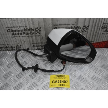 Καθρέφτης Δεξιός Audi A3 Quattro 2013-2021 021262 (Q5 SQ5) (Α4 2016-2020)