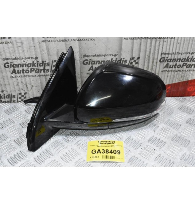 Καθρέπτης Ηλεκτρικός Αριστερός Volvo V60 S60 2010-2020 (12 Pins) 3304-703 31402619  (Cross Country)