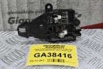 Χερούλι Εσωτερικό Mitsubishi L200 KB4 2006-2015 MN105359 (Πίσω Αριστερά)