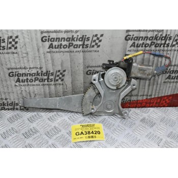 Γρύλλος Μηχανισμος Παραθύρου Ford Ranger - Mazda B2500 - BT50 1998-2012 2pins (Πίσω Δεξιά) AE262100-1750 UH74-58-58X