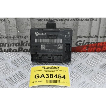 Εγκέφαλος Πόρτας Audi Q5 A4 2008-2012 8K0959792H