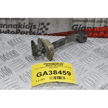 Στοπ Πορτας Εμπρος Mitsubishi L200 KB4 2006-2015