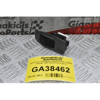 Διακόπτης Παραθύρων Mazda BT-50 / B2500 - Ranger 1997-2005 (Πίσω) 5pins