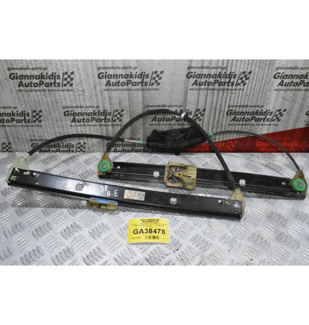Γρύλλος - Μηχανισμός Παραθύρου Audi A4 2007-2012 8Κ0837461 (Χωρίς Μοτέρ) (Γνήσιο)