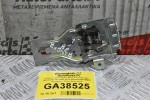 Χερούλι Εσωτερικό Νίκελ Ford Ranger- Mazda BT-50 2005-2010 6M34J22601BB02 (Εμπρός / Πίσω Αριστερό)