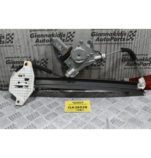 Γρύλλος Παραθύρου Chevrolet Captiva 2007-2012 (Εμπρός Δεξιά) 96627080
