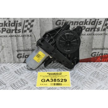 Μοτέρ Ηλεκτρικών Παραθύρων Volvo S60 - V60 2010-2020 966268-102 (Εμπρός Αριστερά)
