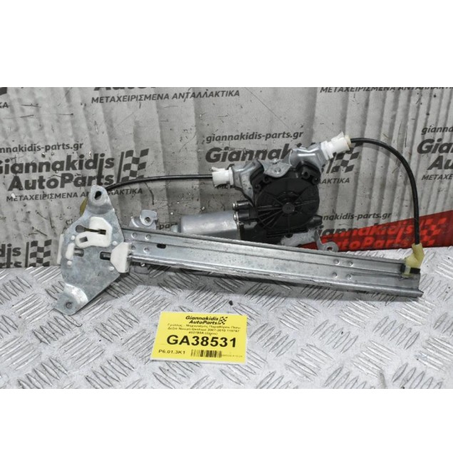 Γρύλλος - Μηχανισμός Παραθύρου Πίσω Δεξιά Nissan Qashqai 2007-2010 119767 402190A (2pins)