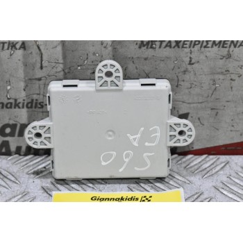 Εγκέφαλος - Πλακέτα Πόρτας Volvo V60 / S60 2010-2020 31334483 (Εμπρός Δεξιά)