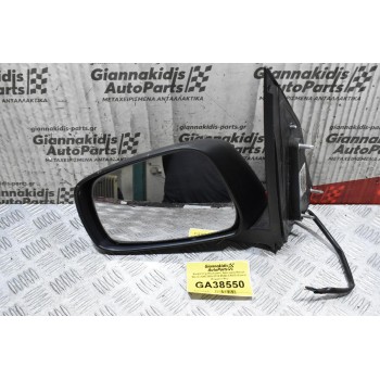 Καθρέπτης Ηλεκτρικός Αριστερός Nissan Navara D40 2005-2010 96302-EB010 (5 pins) (Κομμένο Φίς)